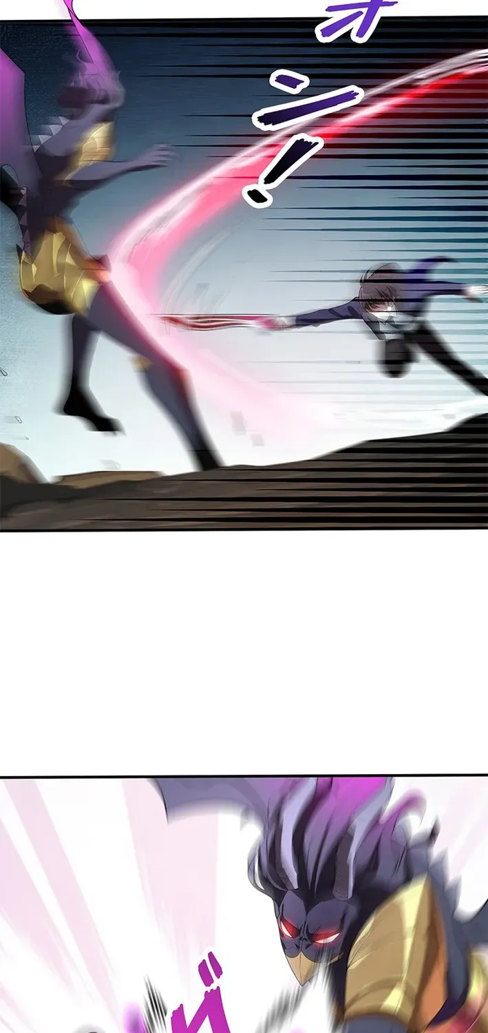 Read The Weakest Buster chapter 14 image 43 on Lezhin