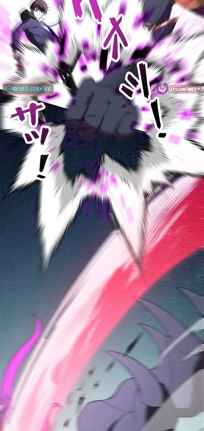 Read The Weakest Buster chapter 14 image 44 on Lezhin