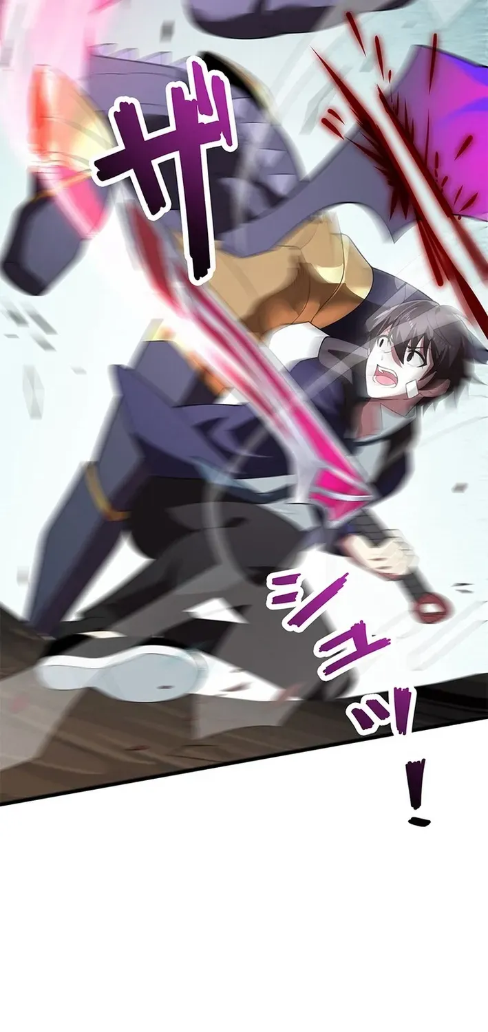 Read The Weakest Buster chapter 14 image 45 on Lezhin
