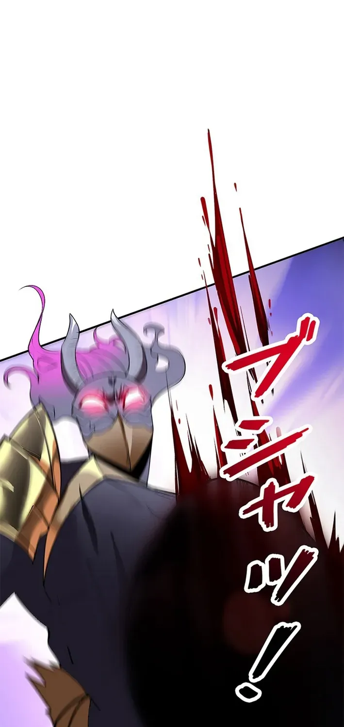 Read The Weakest Buster chapter 14 image 51 on Lezhin