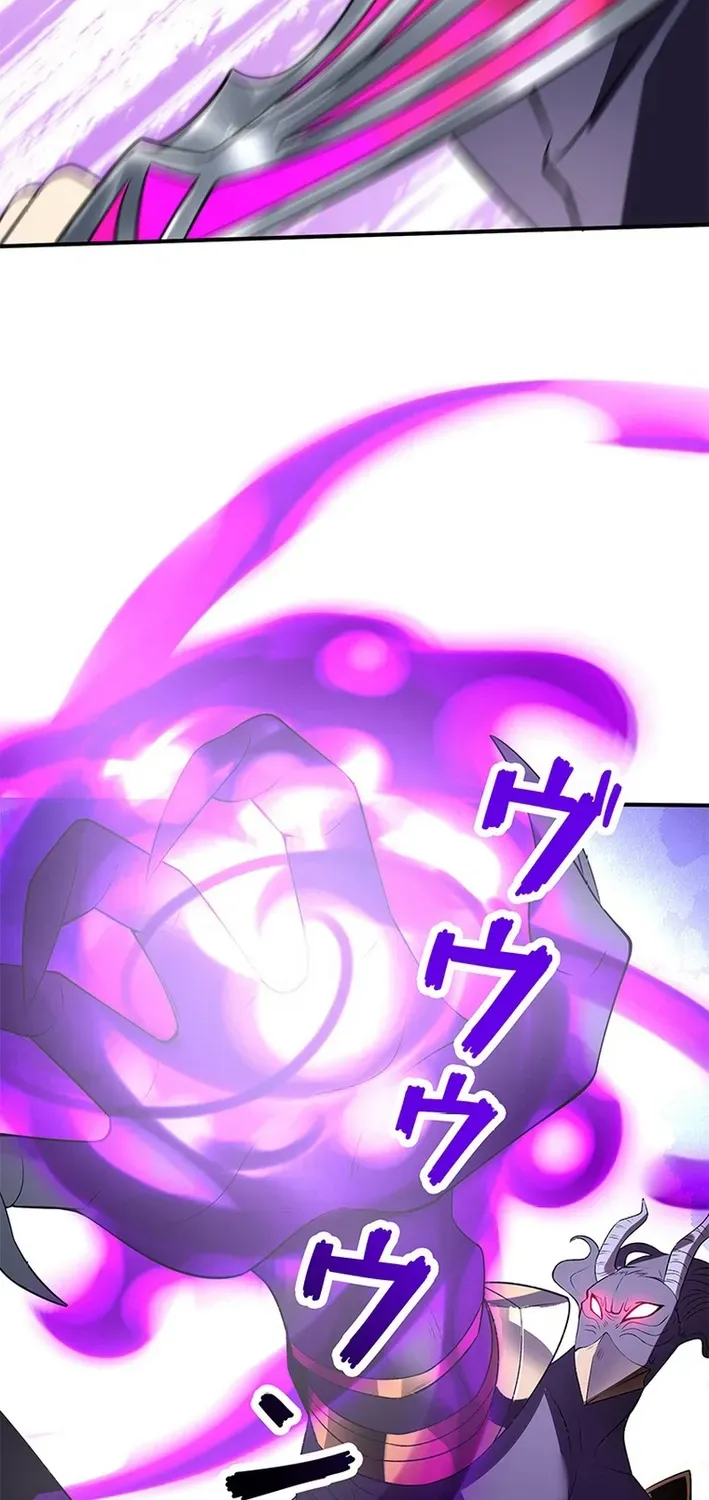 Read The Weakest Buster chapter 14 image 54 on Lezhin