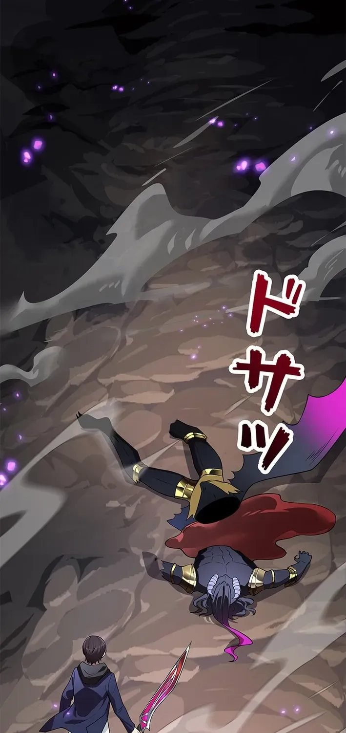 Read The Weakest Buster chapter 14 image 61 on Lezhin