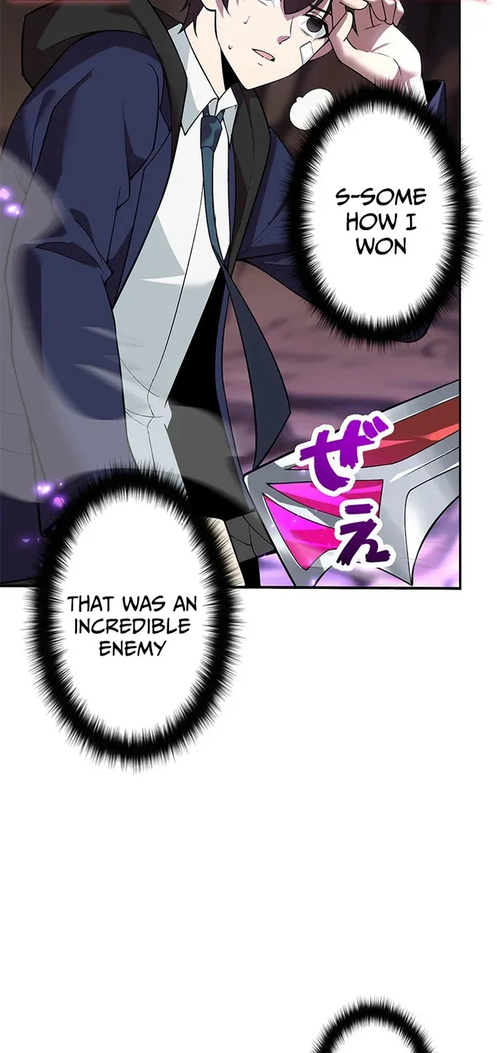 Read The Weakest Buster chapter 14 image 63 on Lezhin