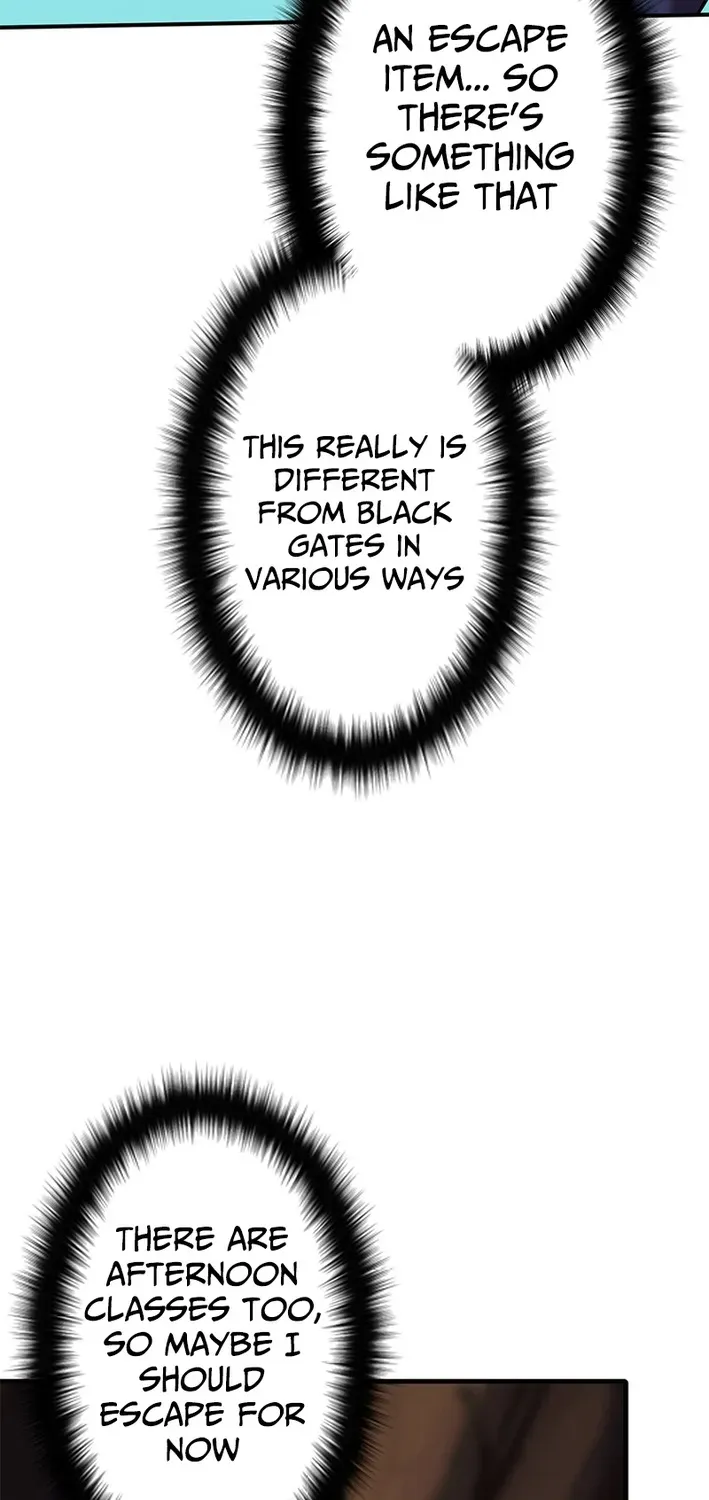 Read The Weakest Buster chapter 14 image 70 on Lezhin