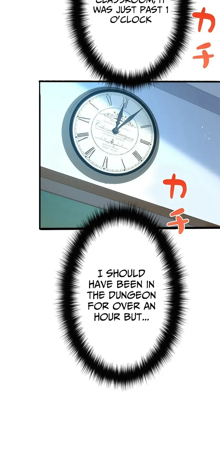 Read The Weakest Buster chapter 14 image 73 on Lezhin
