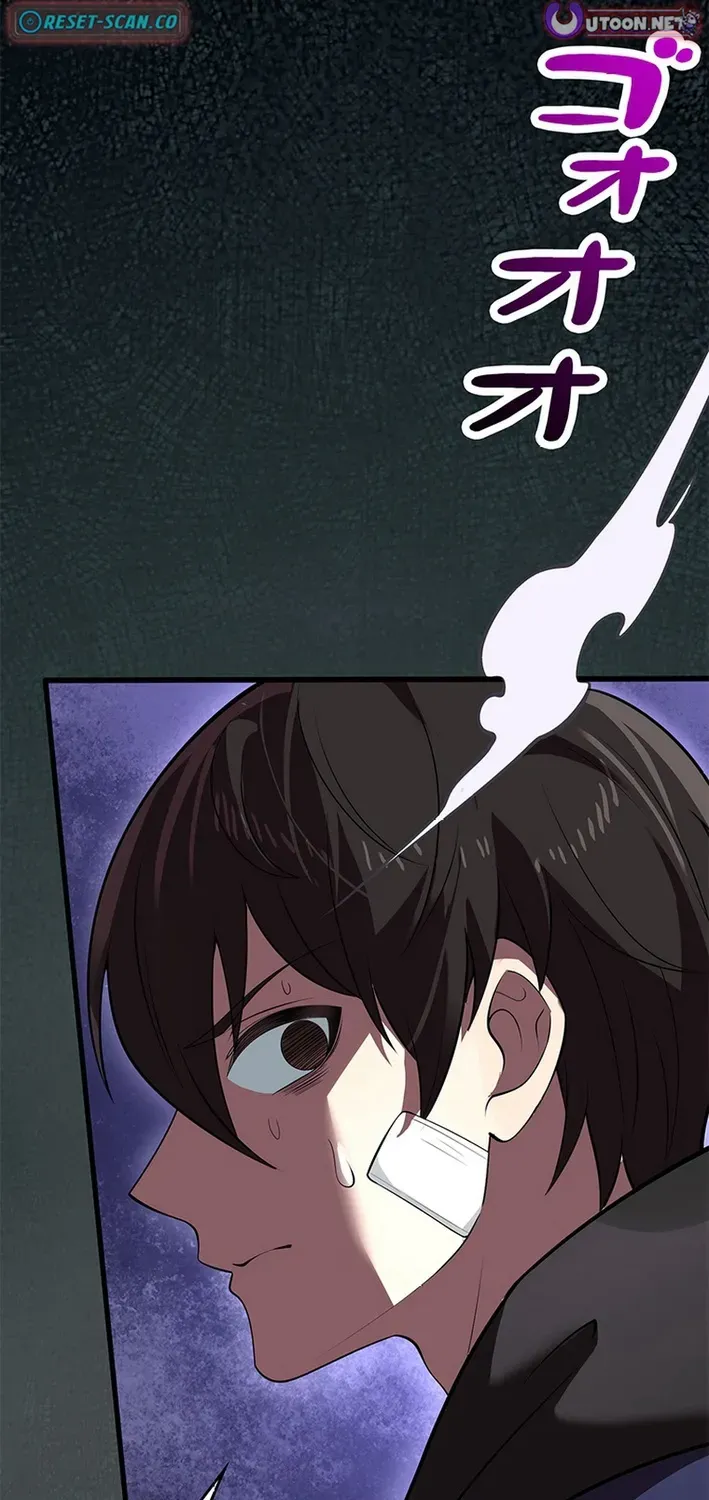 Read The Weakest Buster chapter 14 image 9 on Lezhin