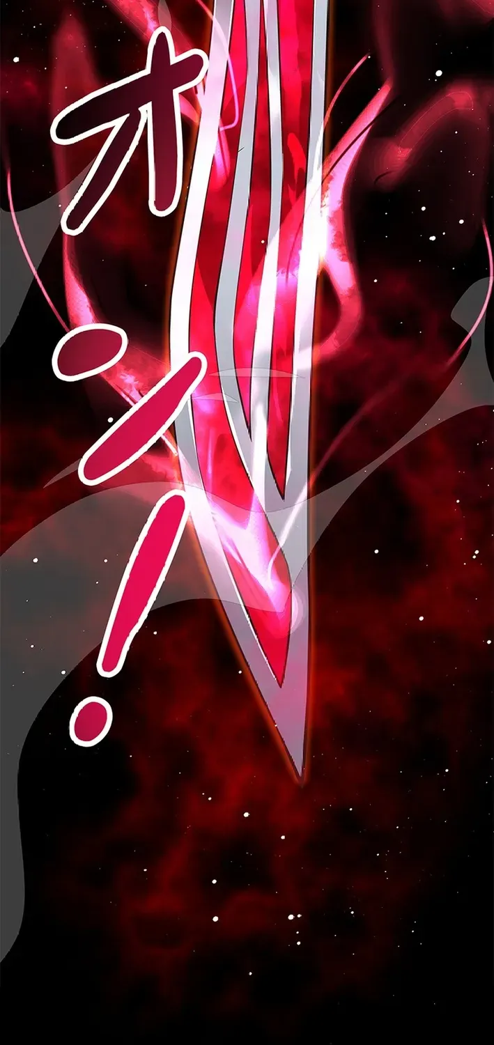 Read The Weakest Buster chapter 15 image 3 on Lezhin