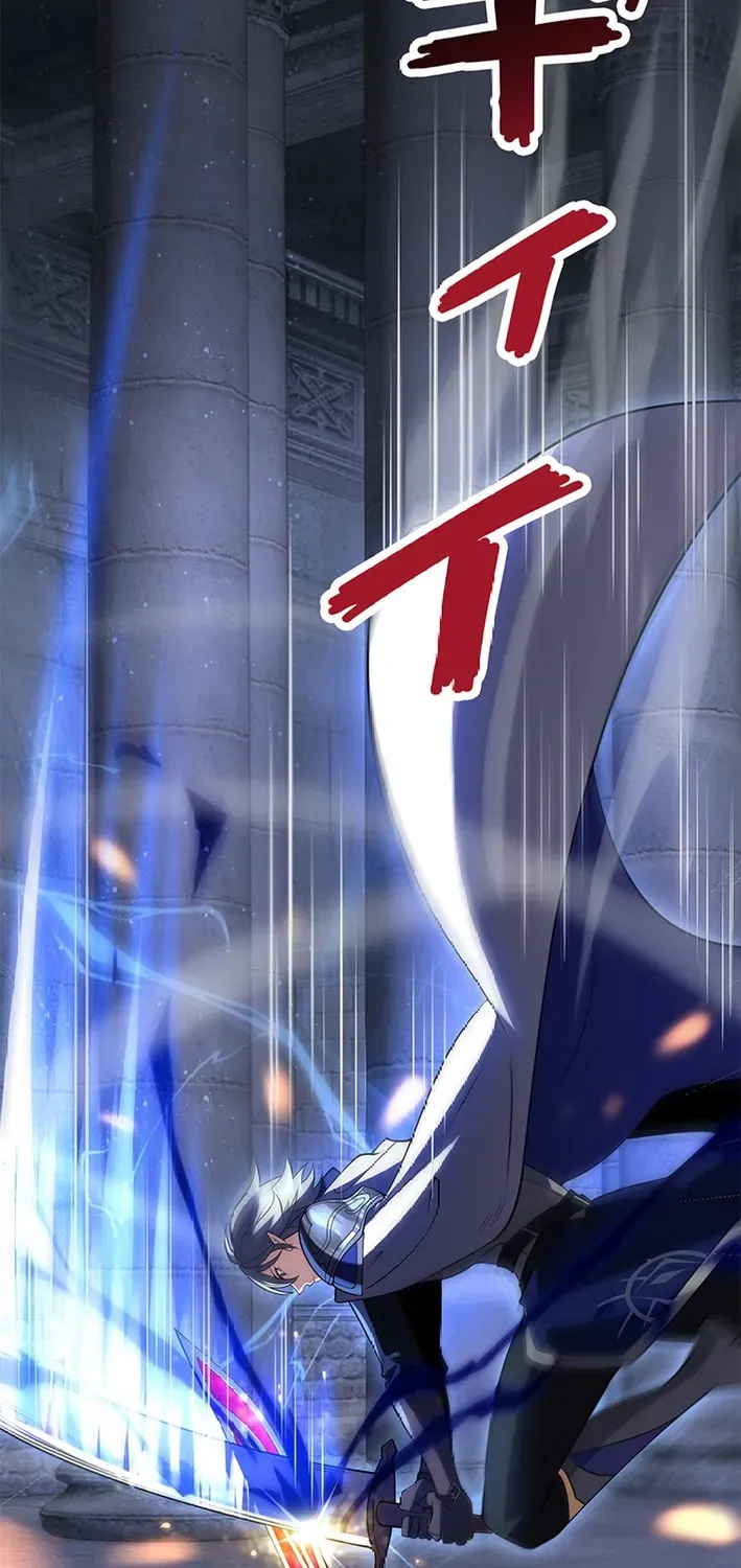Read The Weakest Buster chapter 15 image 39 on Lezhin