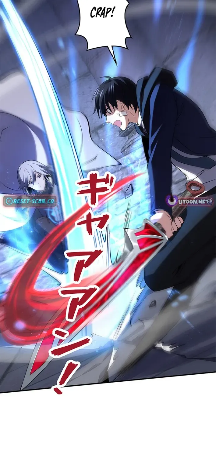 Read The Weakest Buster chapter 15 image 43 on Lezhin