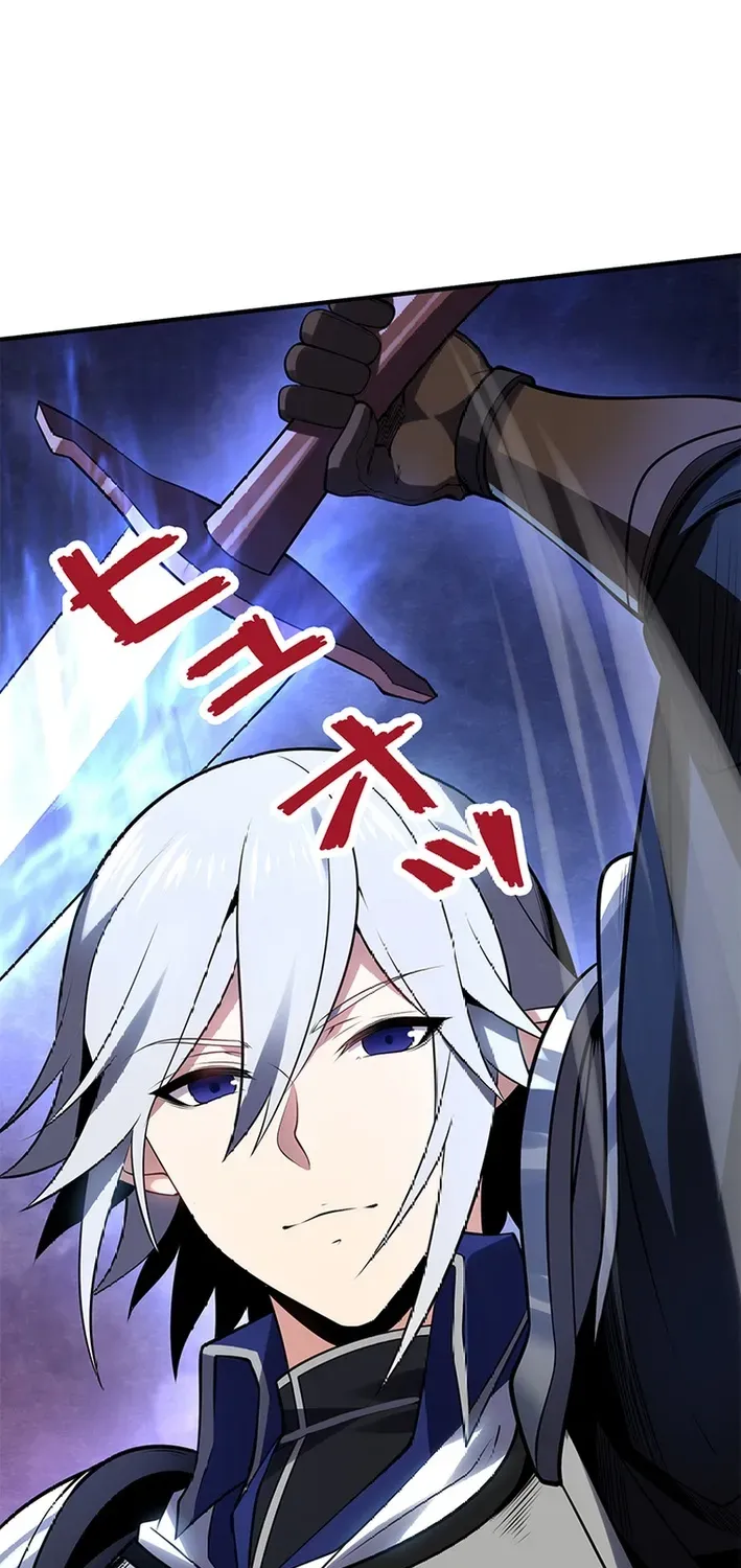 Read The Weakest Buster chapter 15 image 44 on Lezhin