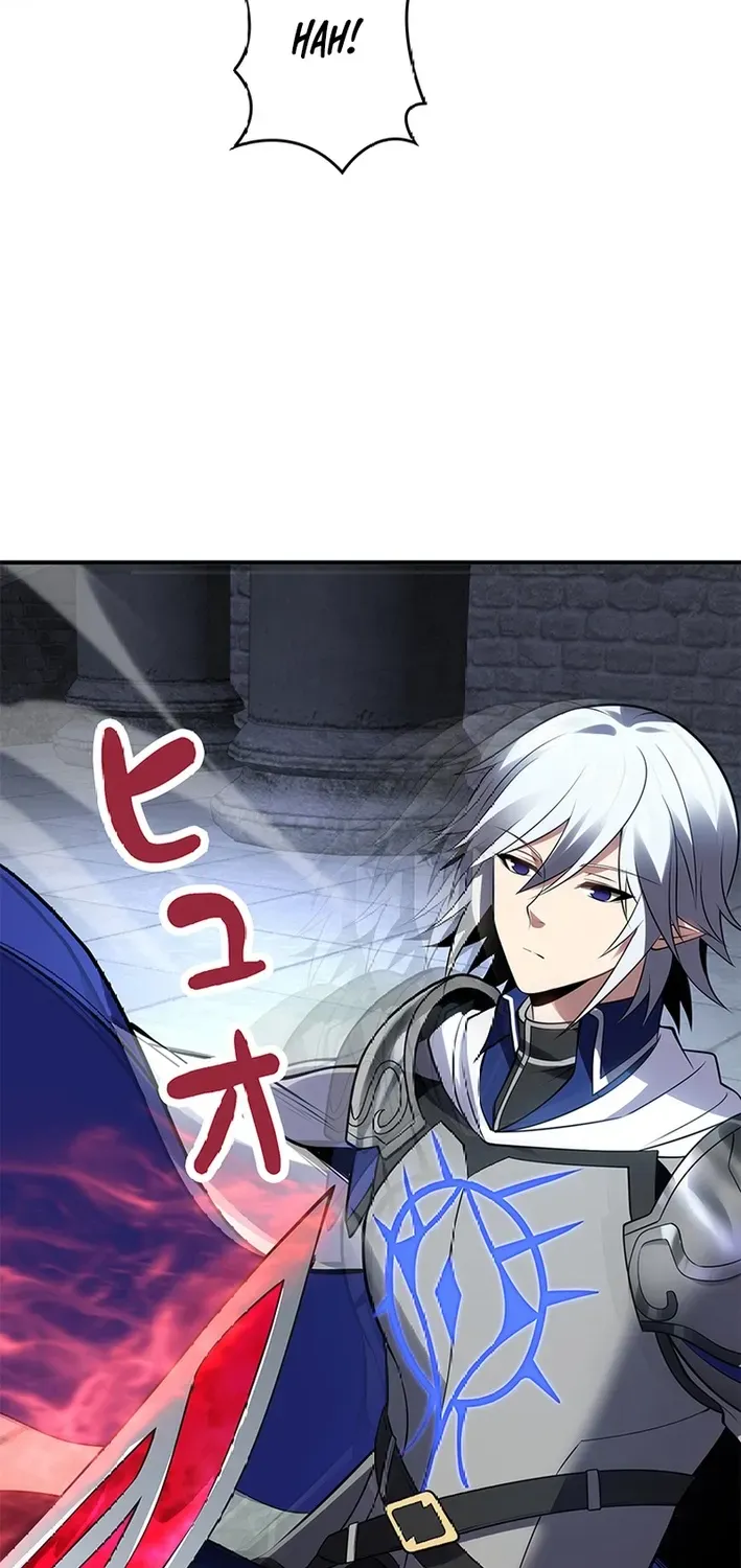 Read The Weakest Buster chapter 15 image 47 on Lezhin