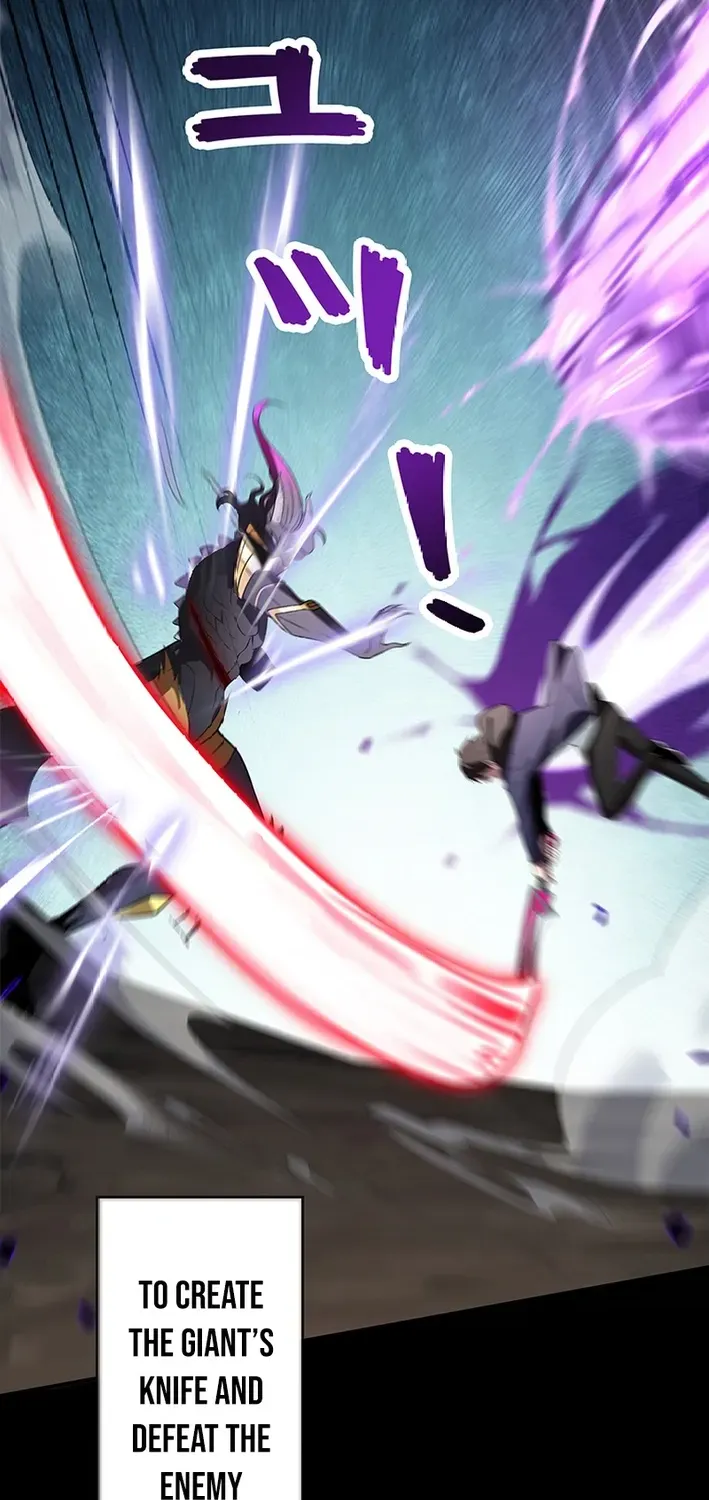 Read The Weakest Buster chapter 15 image 5 on Lezhin