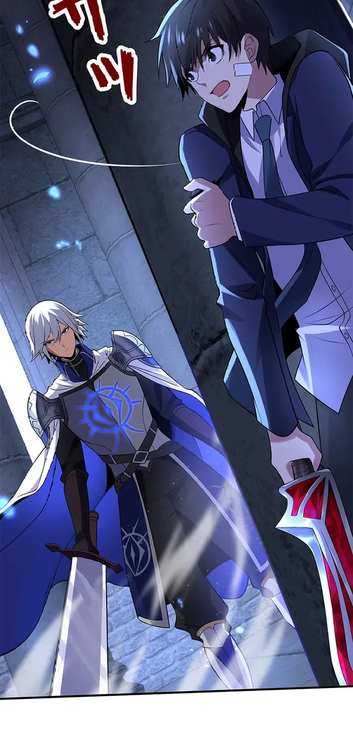 Read The Weakest Buster chapter 15 image 59 on Lezhin