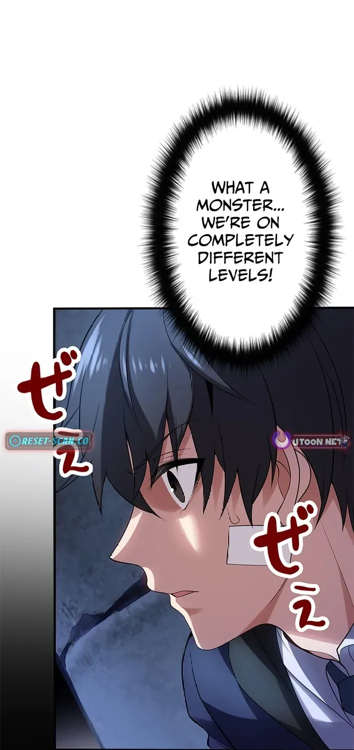 Read The Weakest Buster chapter 15 image 60 on Lezhin
