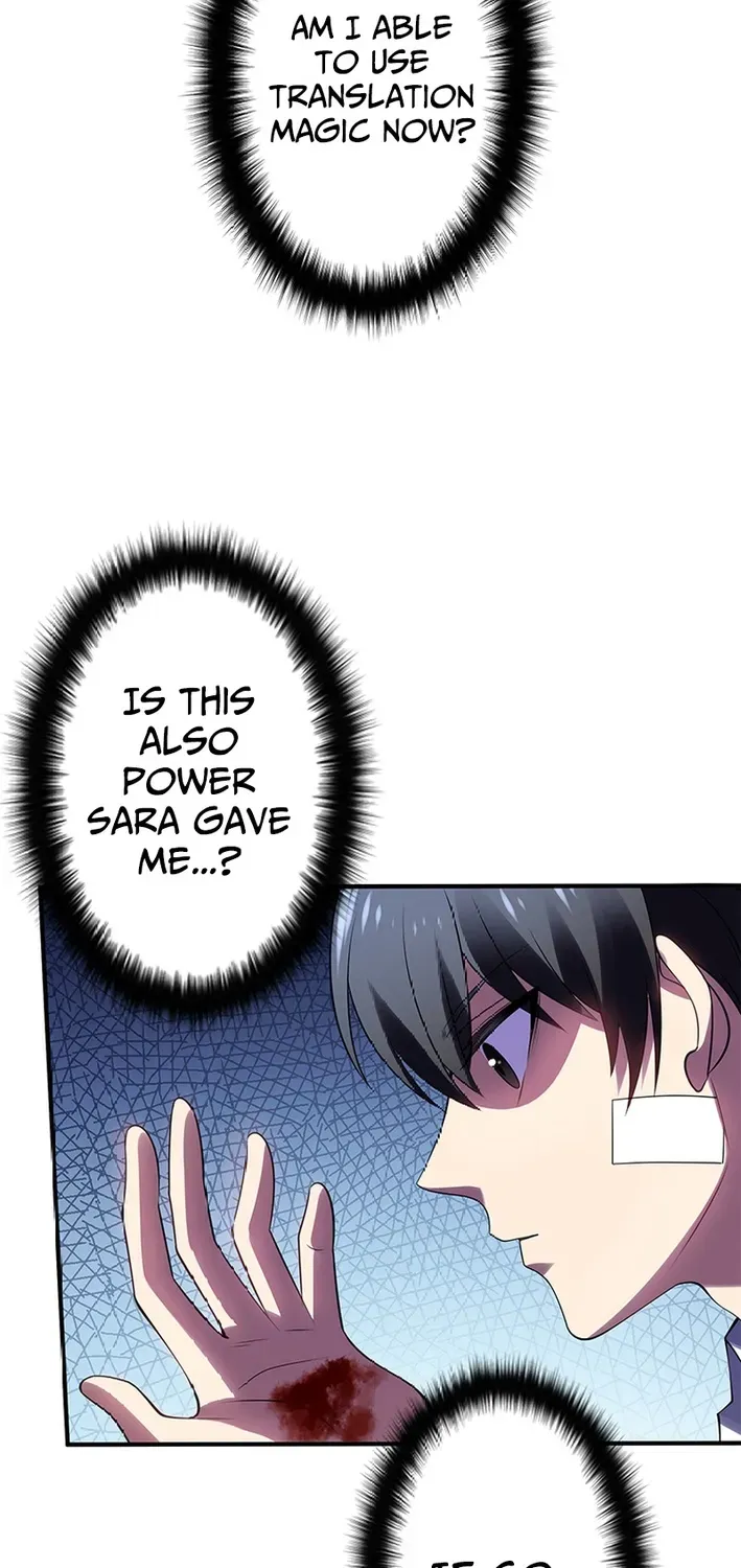 Read The Weakest Buster chapter 15 image 67 on Lezhin