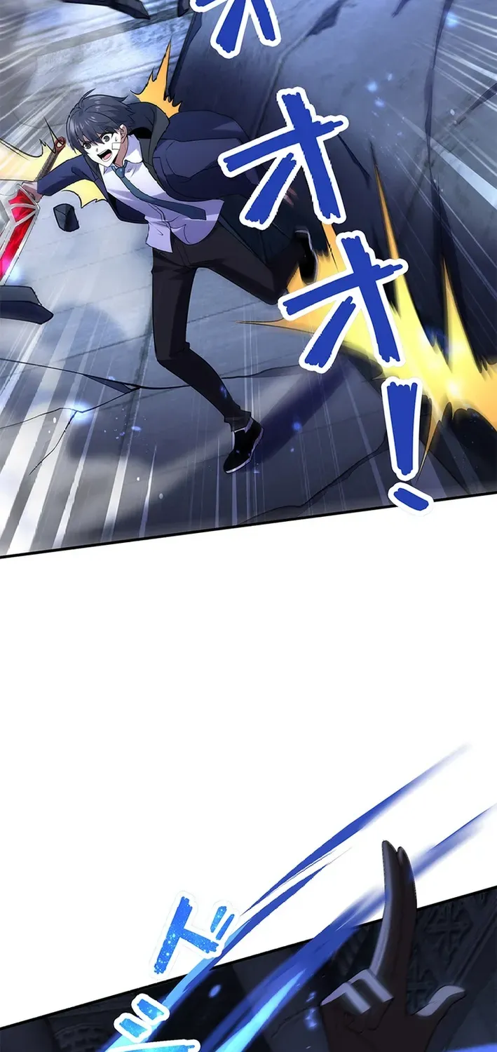 Read The Weakest Buster chapter 15 image 79 on Lezhin