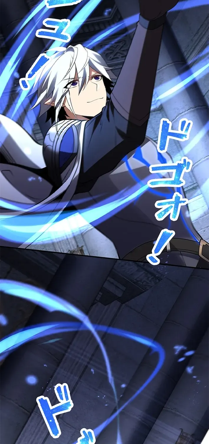 Read The Weakest Buster chapter 15 image 80 on Lezhin