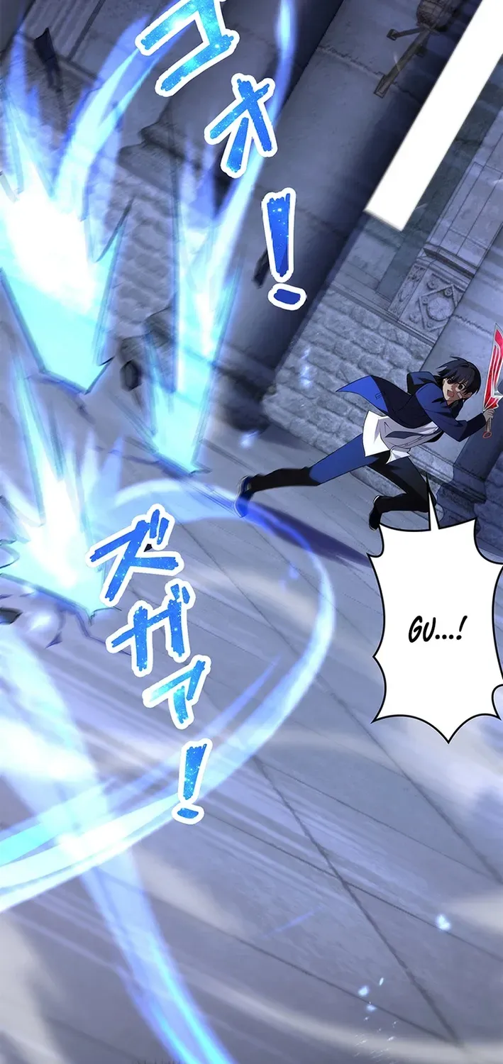 Read The Weakest Buster chapter 15 image 81 on Lezhin
