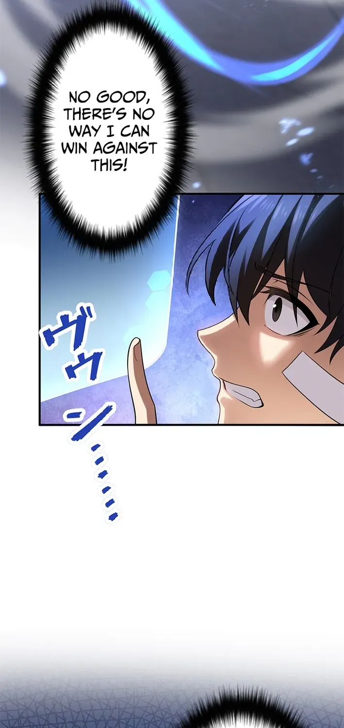 Read The Weakest Buster chapter 15 image 82 on Lezhin