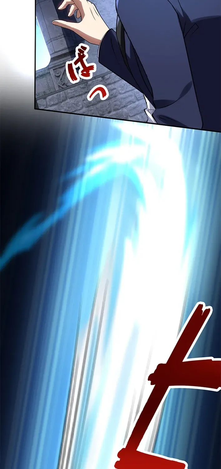 Read The Weakest Buster chapter 15 image 86 on Lezhin