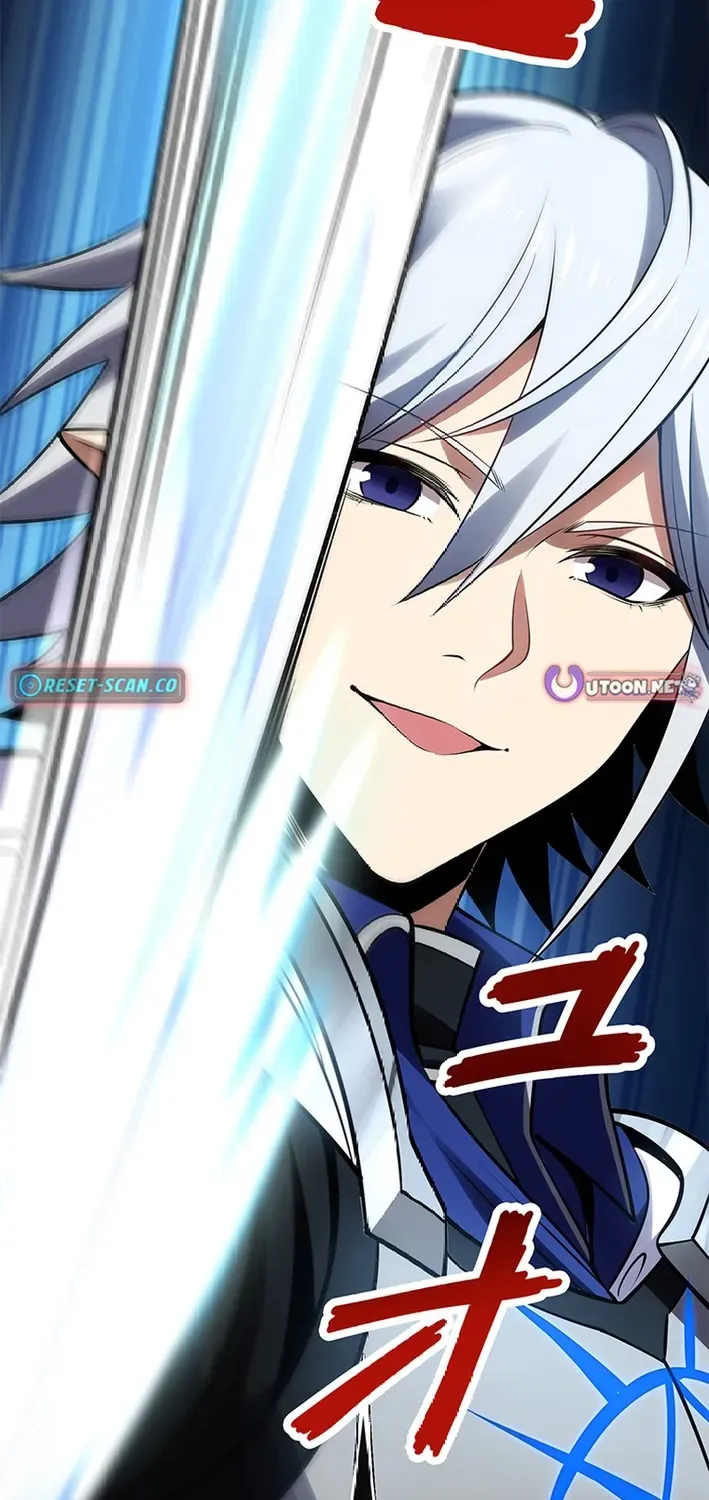 Read The Weakest Buster chapter 15 image 87 on Lezhin