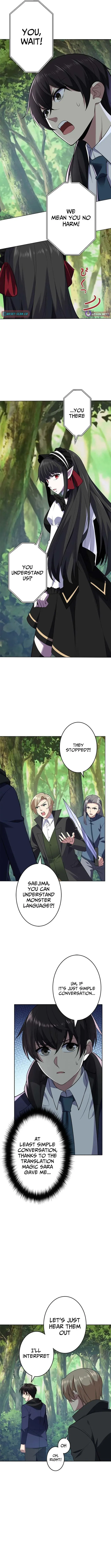 Read The Weakest Buster chapter 26 image 7 on Lezhin