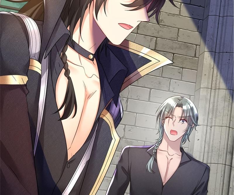 Read The Werewolf Hunter chapter 100 image 16 on Lezhin