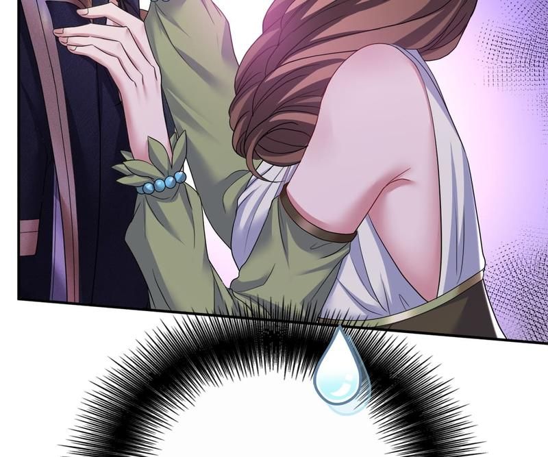 Read The Werewolf Hunter chapter 104 image 51 on Lezhin