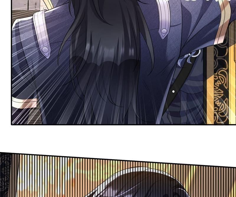Read The Werewolf Hunter chapter 109 image 19 on Lezhin