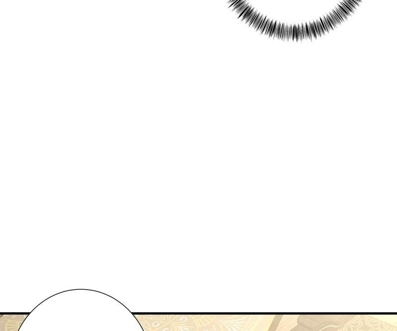 Read The Werewolf Hunter chapter 116 image 16 on Lezhin
