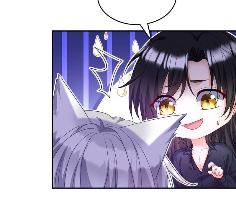 Read The Werewolf Hunter chapter 119 image 54 on Lezhin