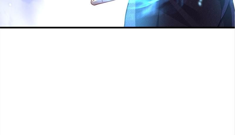 Read The Werewolf Hunter chapter 123 image 14 on Lezhin