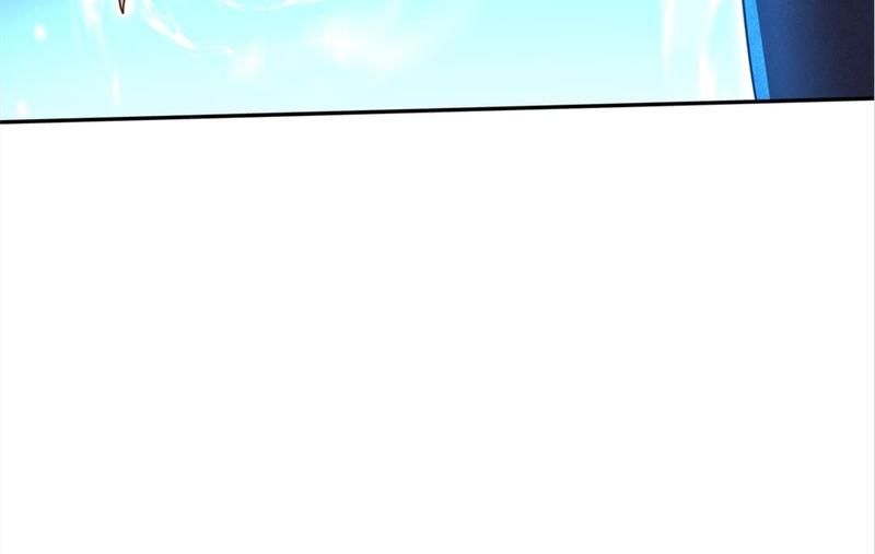 Read The Werewolf Hunter chapter 125 image 8 on Lezhin