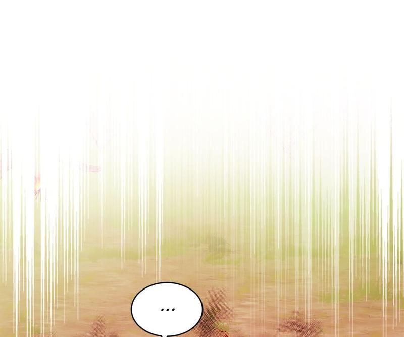 Read The Werewolf Hunter chapter 127 image 20 on Lezhin
