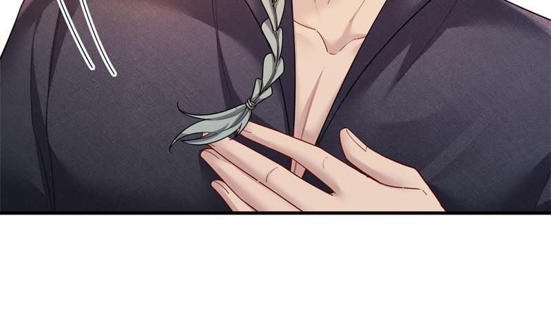 Read The Werewolf Hunter chapter 132 image 62 on Lezhin
