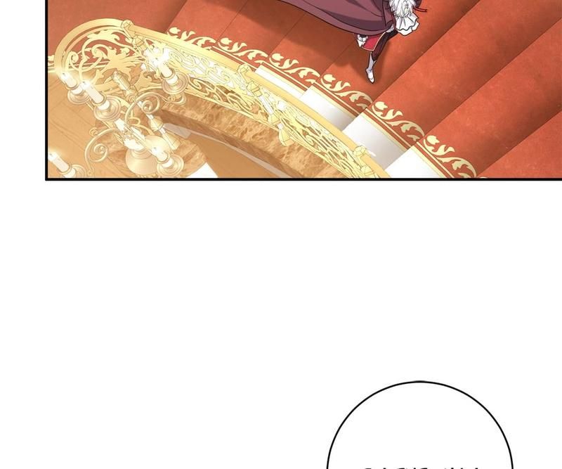 Read The Werewolf Hunter chapter 134 image 40 on Lezhin