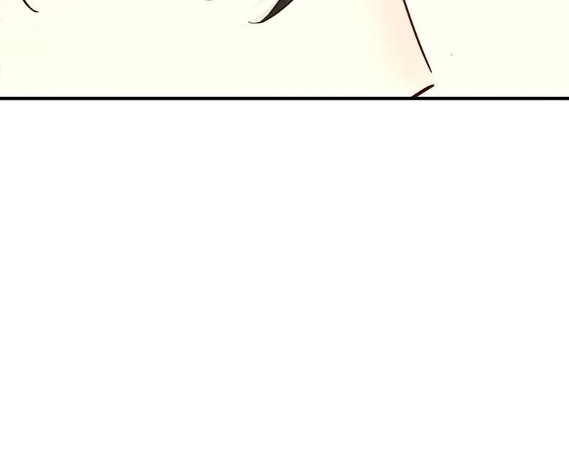 Read The Werewolf Hunter chapter 137 image 26 on Lezhin