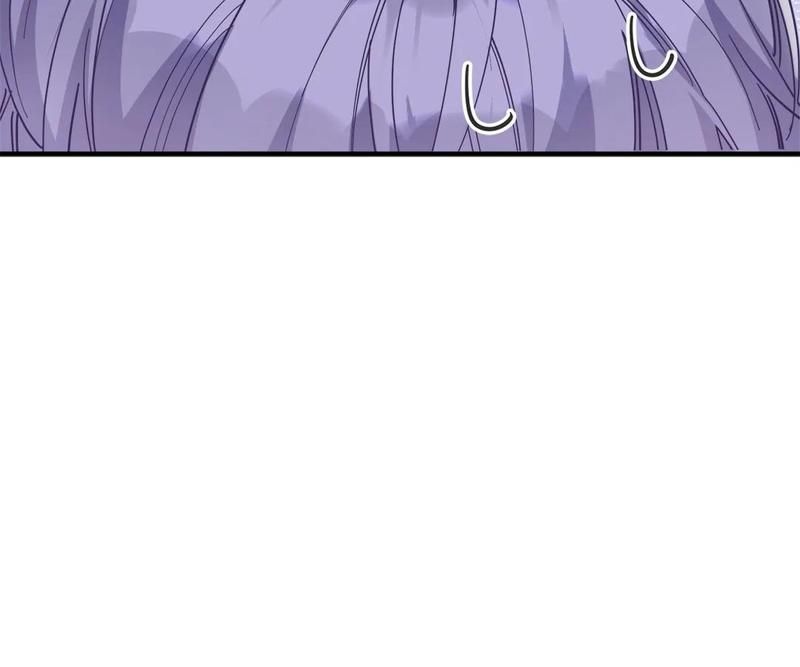 Read The Werewolf Hunter chapter 138 image 23 on Lezhin