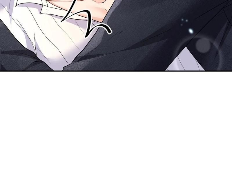 Read The Werewolf Hunter chapter 141 image 37 on Lezhin