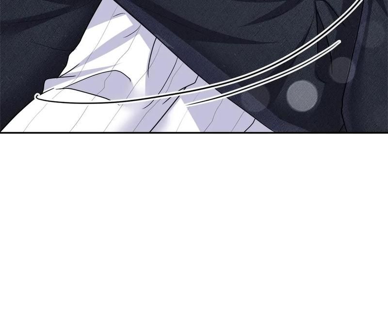 Read The Werewolf Hunter chapter 141 image 43 on Lezhin