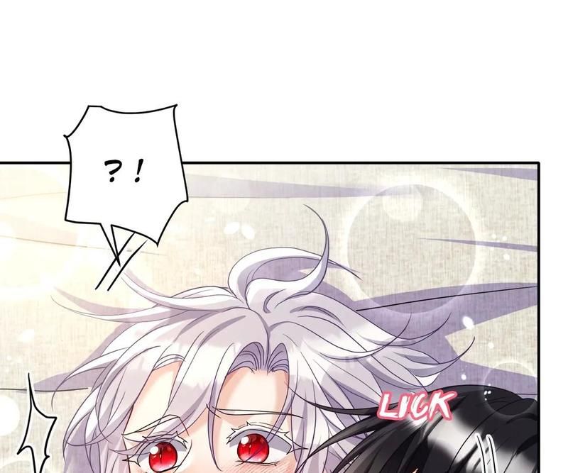 Read The Werewolf Hunter chapter 141 image 44 on Lezhin