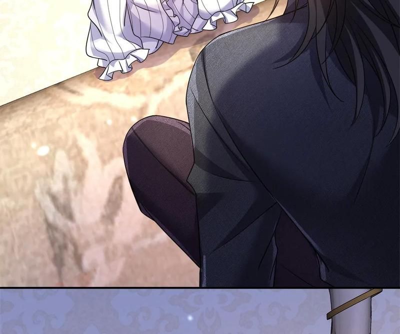 Read The Werewolf Hunter chapter 141 image 75 on Lezhin