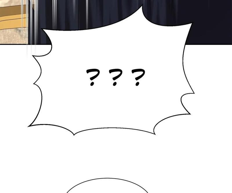 Read The Werewolf Hunter chapter 141 image 79 on Lezhin
