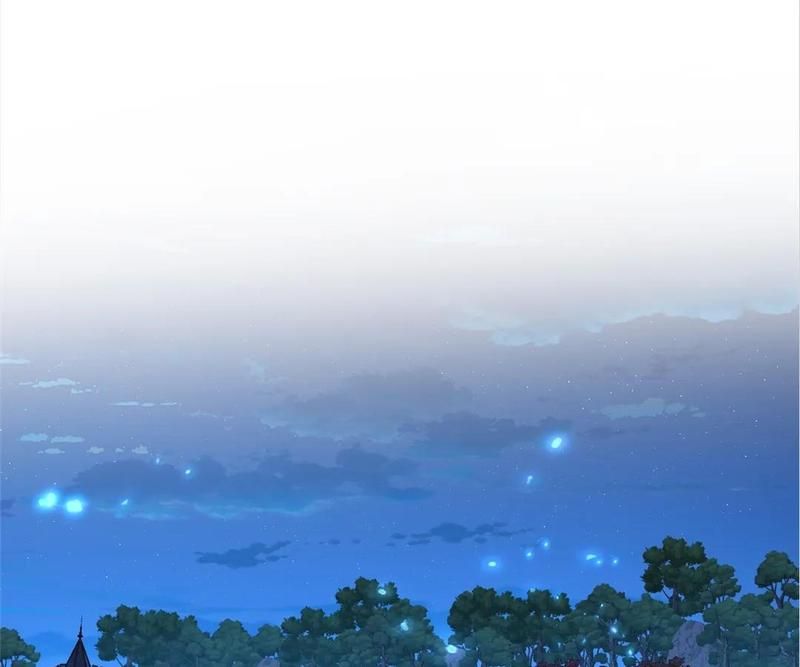 Read The Werewolf Hunter chapter 145 image 17 on Lezhin