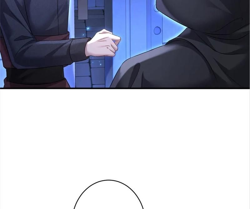 Read The Werewolf Hunter chapter 148 image 19 on Lezhin