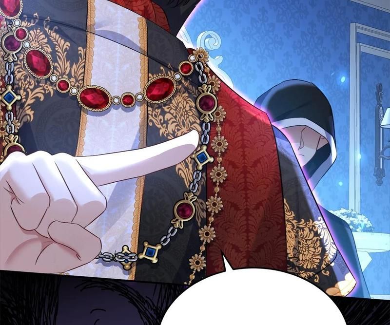 Read The Werewolf Hunter chapter 151 image 6 on Lezhin