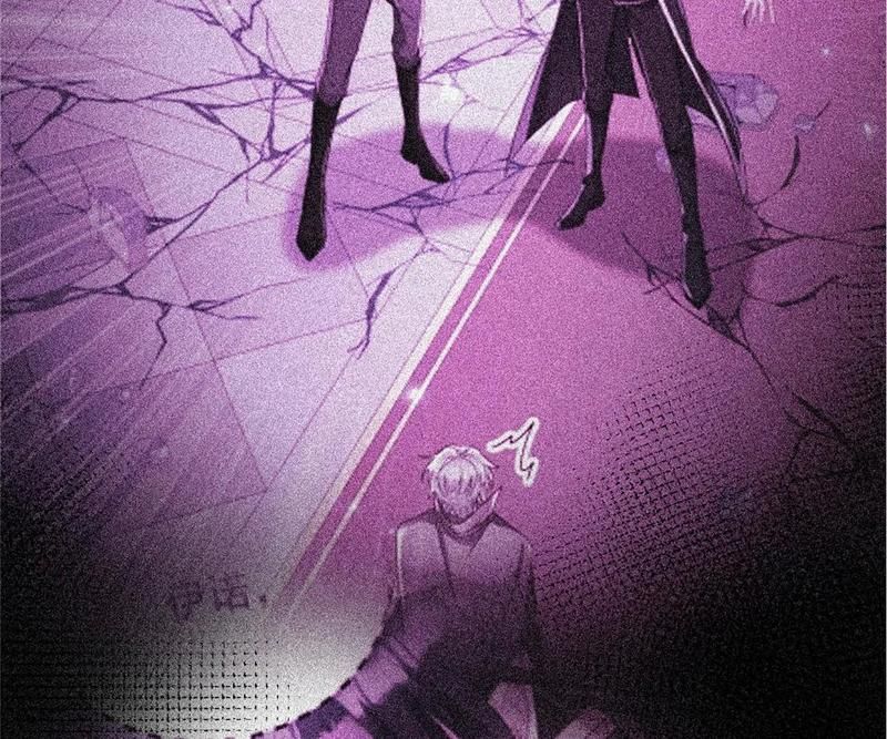 Read The Werewolf Hunter chapter 154 image 19 on Lezhin