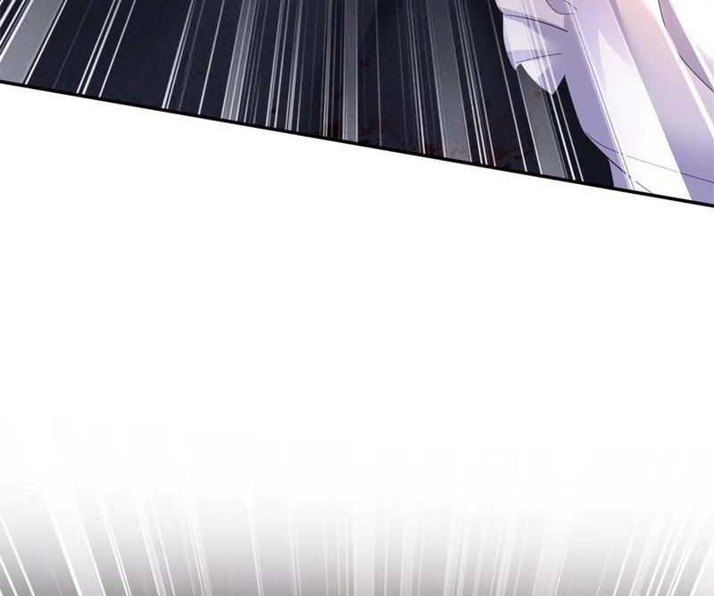 Read The Werewolf Hunter chapter 157 image 16 on Lezhin