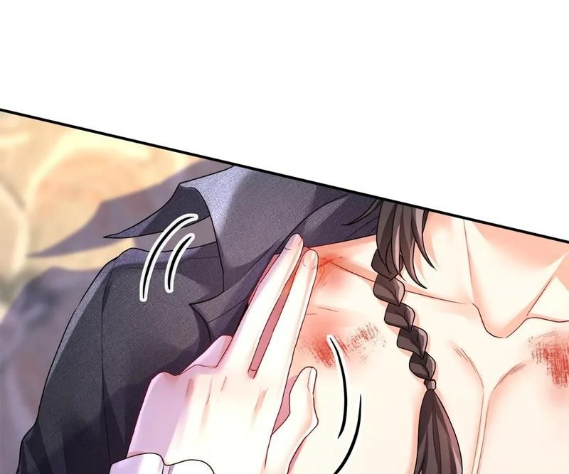 Read The Werewolf Hunter chapter 157 image 34 on Lezhin