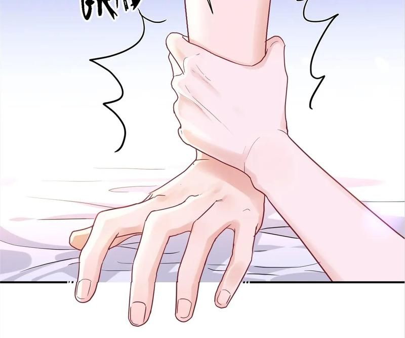 Read The Werewolf Hunter chapter 159 image 37 on Lezhin